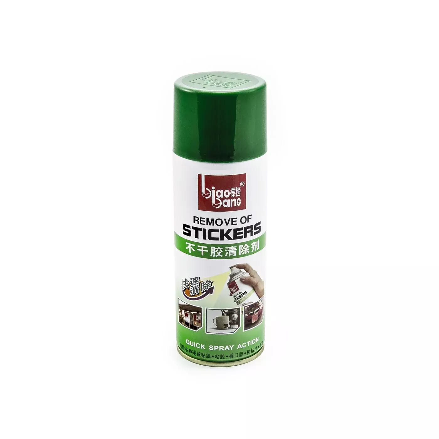 Zmywacz kleju do naklejek 450ml spray