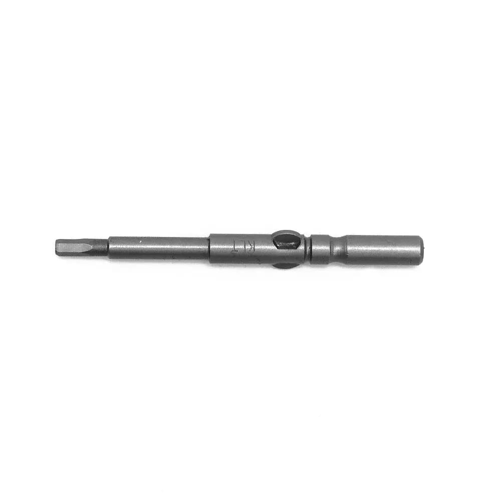 Końcówka imbusowa HIOS H5(∅5) H2,5 - 60 mm