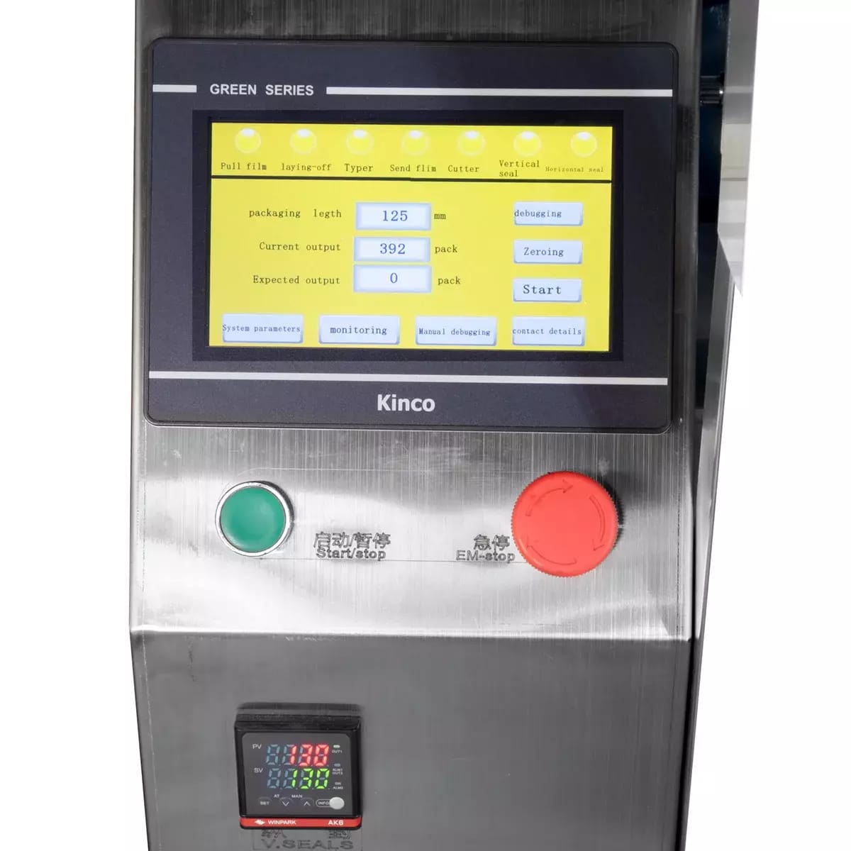 Automatyczny dozownik ślimakowy z pakowarką do produktów w proszku LPF20L 1-125g 8L zbiornik – 2