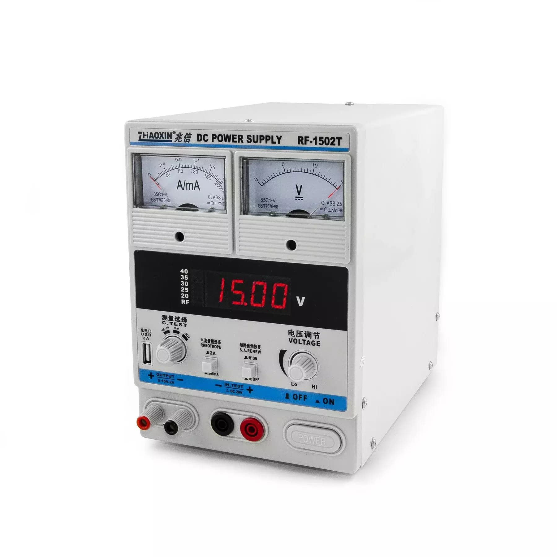 Zasilacz laboratoryjny RF-1502T 0-15V/2A