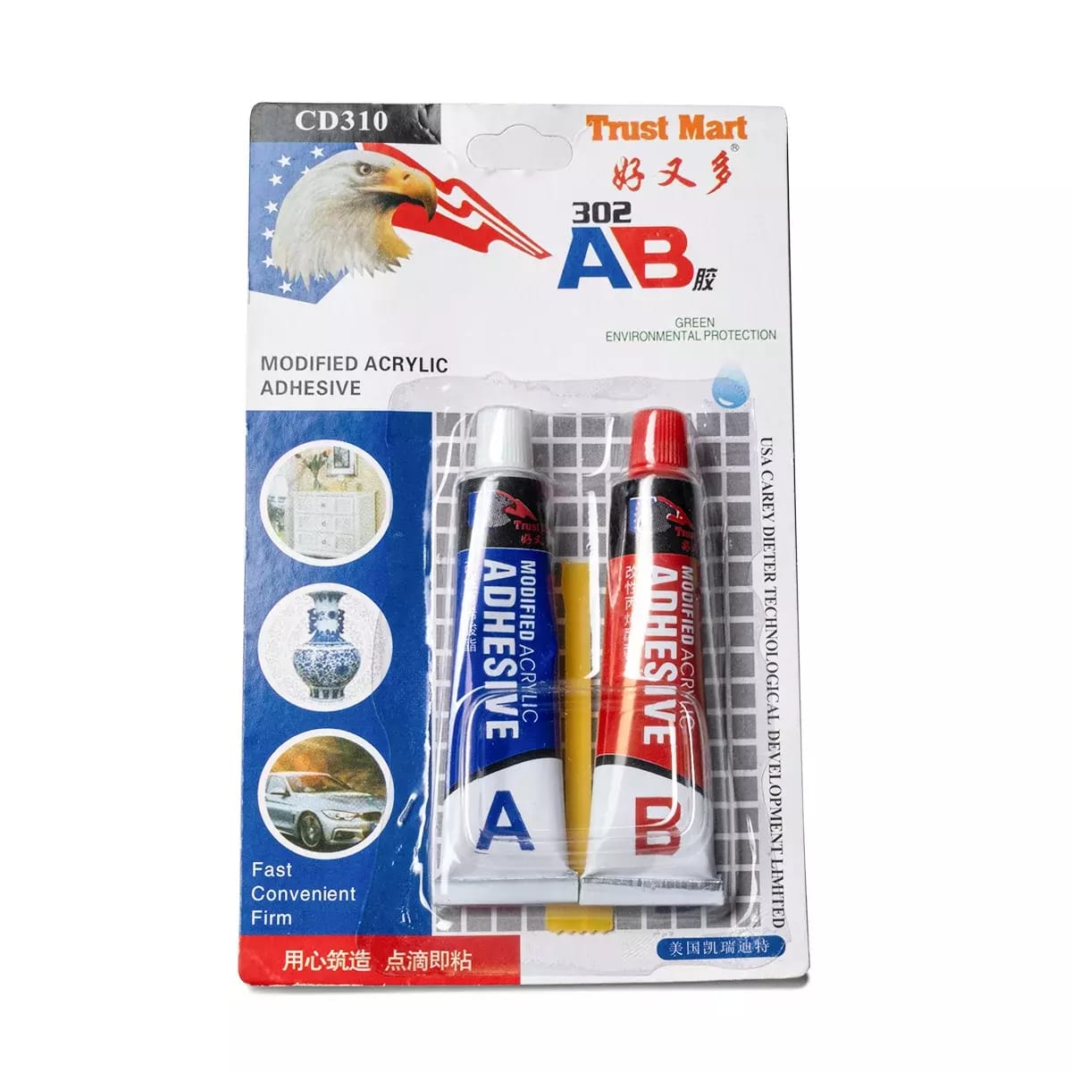 A+B dwuskładnikowy klej akrylowy CD310 - 5ml